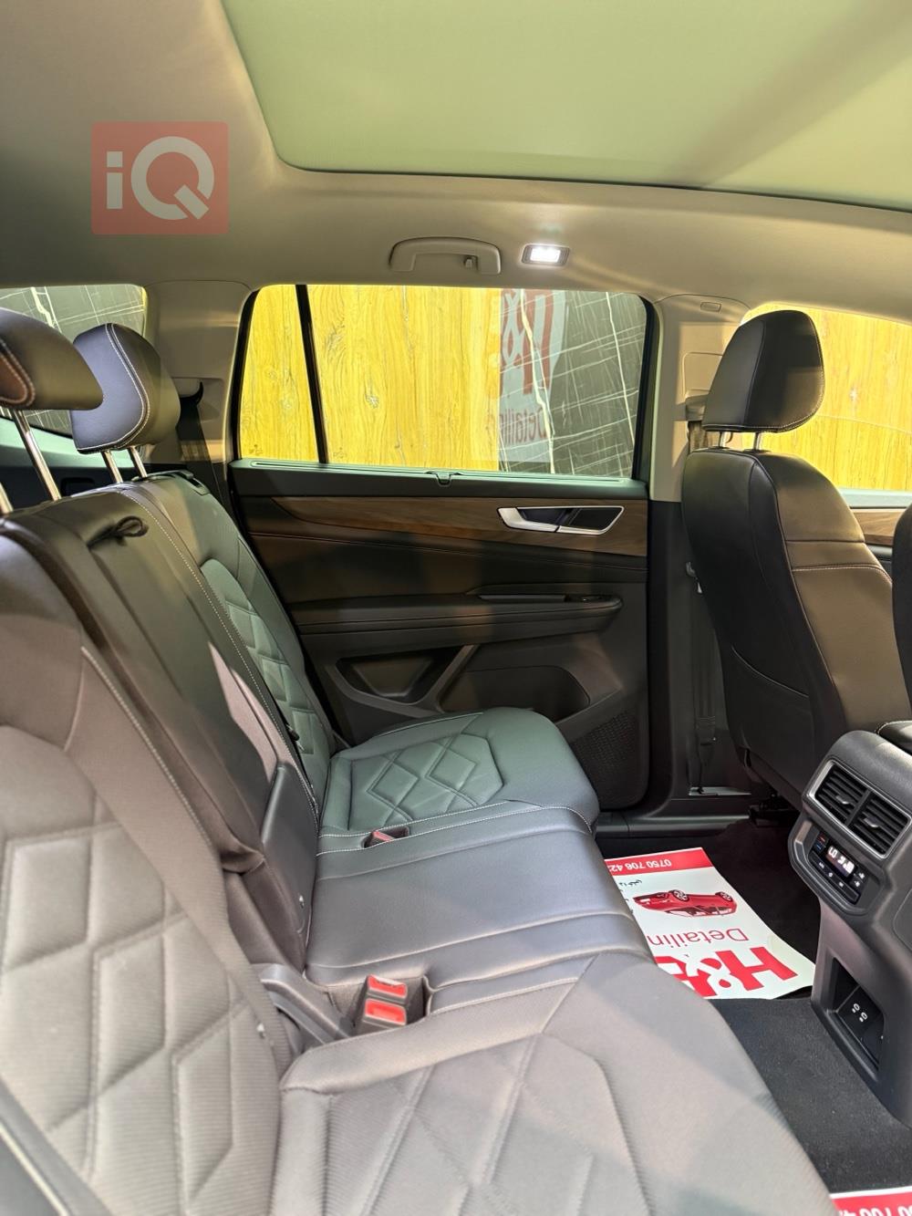 Volkswagen Atlas